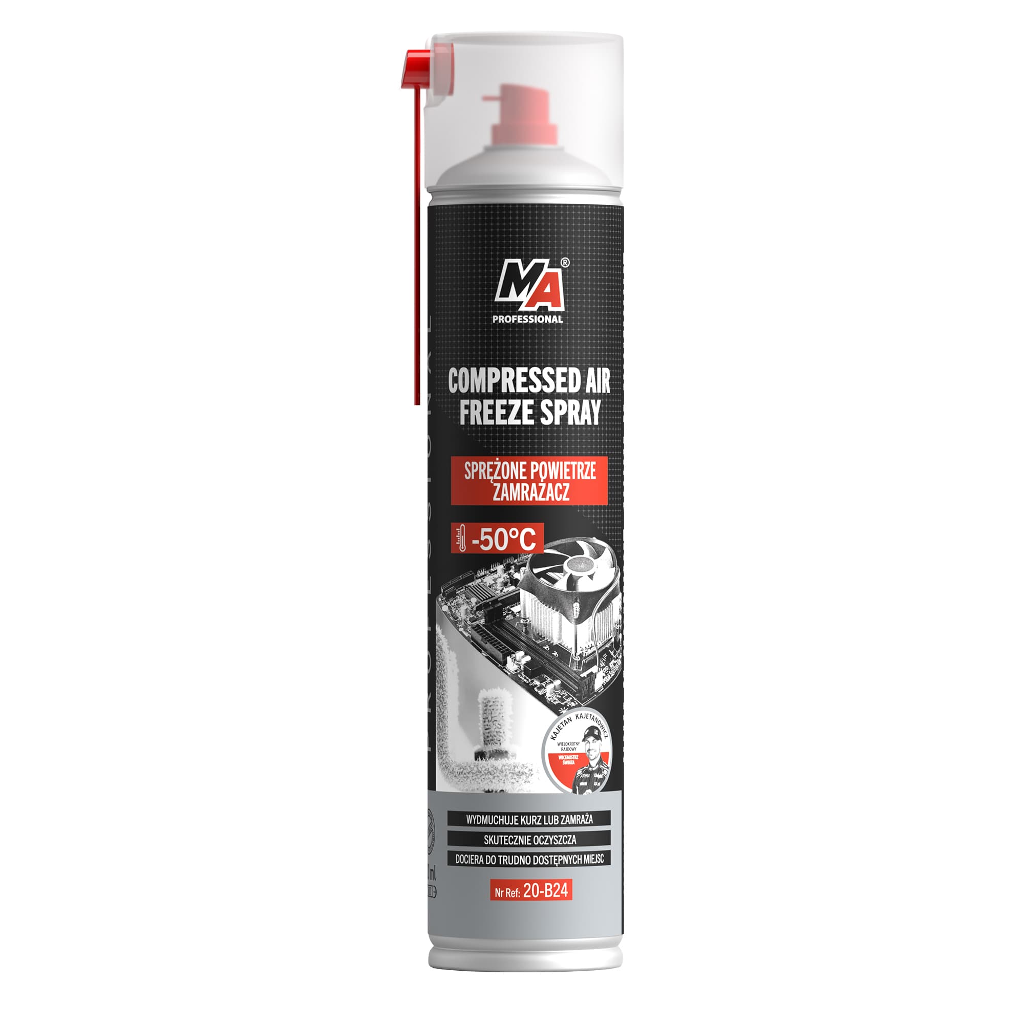 MА Professional спреј за чистење со компримиран воздух  600ml 2024 - слика 1