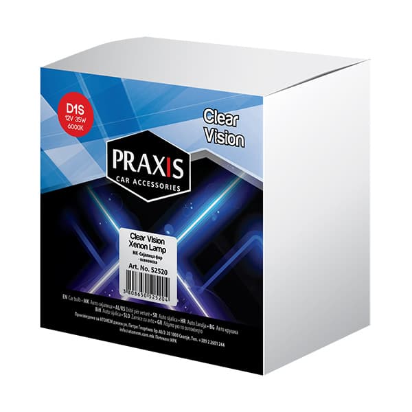 Сијалица за фар - ксенонска Praxis D1C 2 пар. 52541 - слика 1