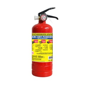 PPAparat 1 kg. Powder