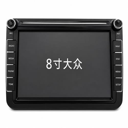 Универзално радио 4+64g memory 8инчи 29940