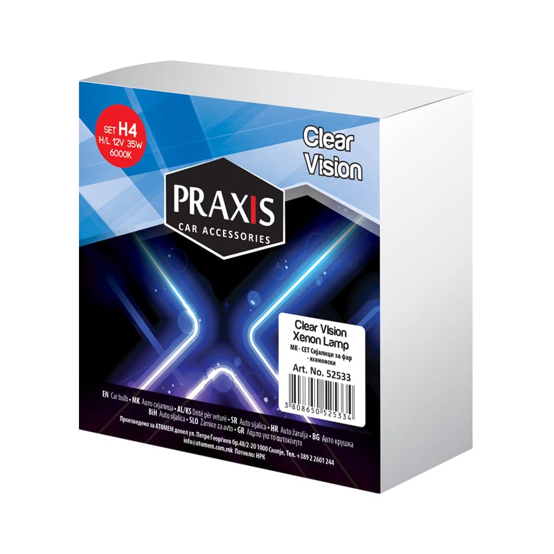 Ксенон сет сијалици Praxis - H4 H/L, 12V, 35W, 6000K 52533