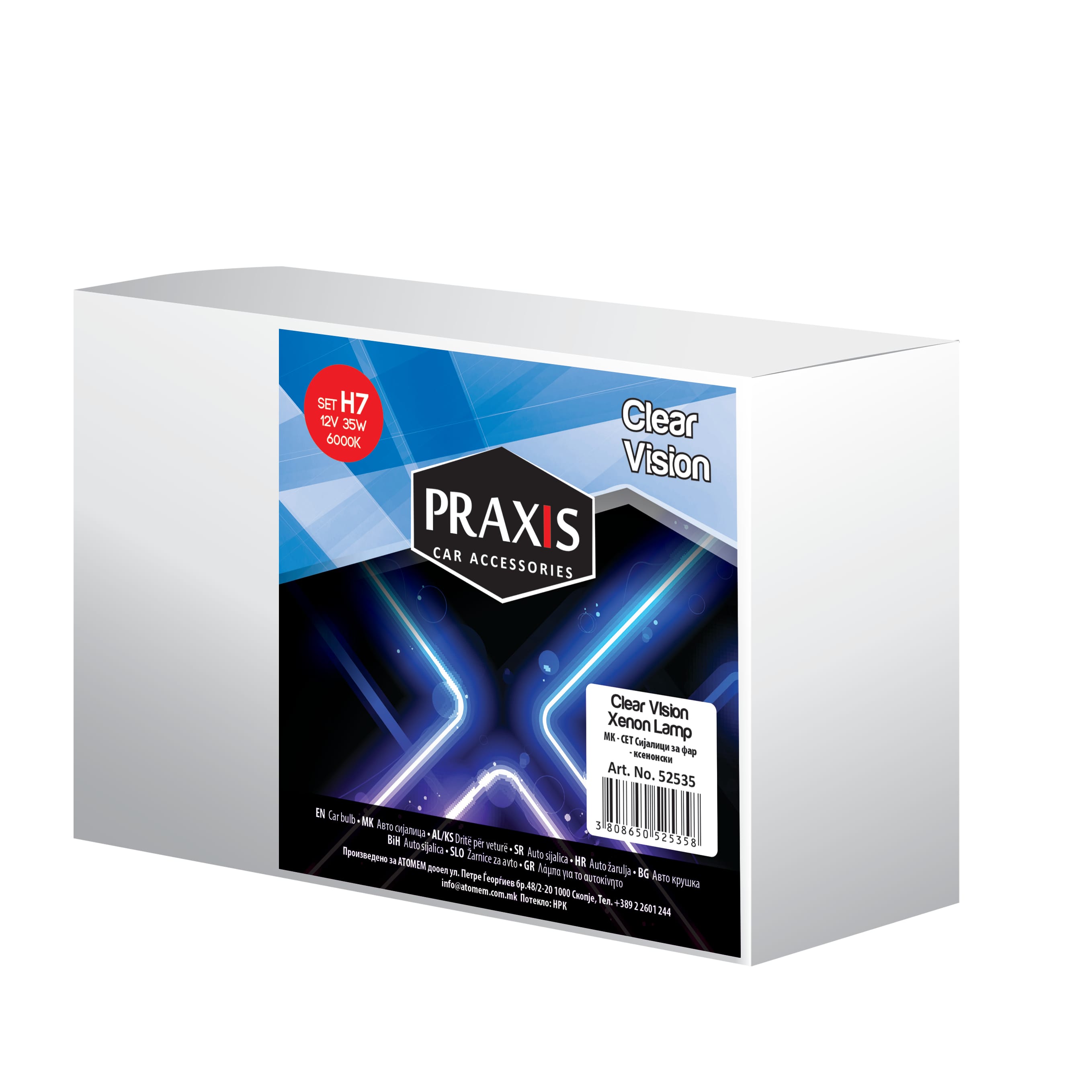 Ксенон сет сијалици Praxis - H7, 12V, 35W, 6000K 52535